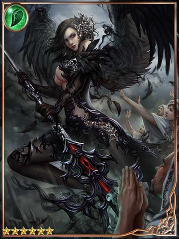 File:(Darklance) Black Valkyrie Sangreal.png