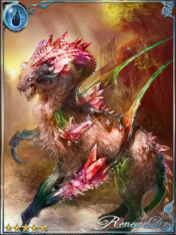 File:(Reflection) Gemstone Dragon.png