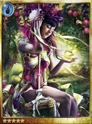 File:Ney-Mio, Orchard Grower.jpg