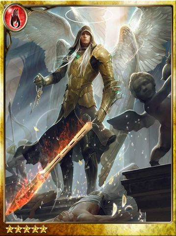 File:Lucifer the Traitor.png