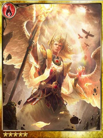 File:Sun God's Light.jpg