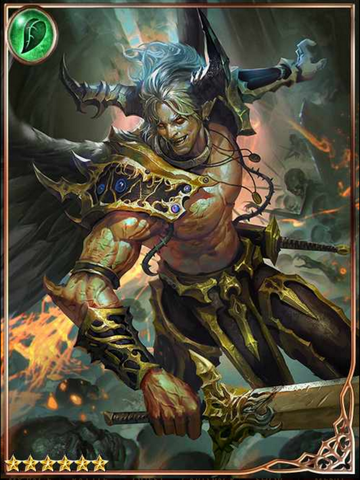 File:(Demoniac) Vanael the Hazardous.png