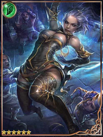 File:(Shadow Dancer) Enigmatic Kunoichi.png