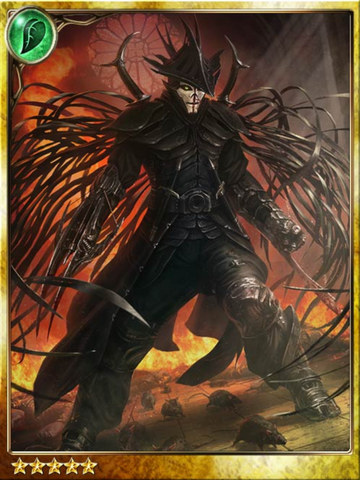 File:Jahdu, Dark Manslayer.png