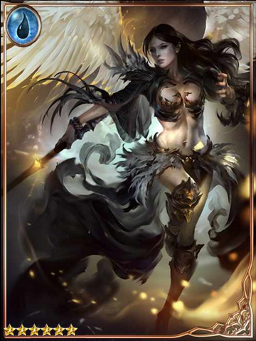 File:(Pertinacious) Cygnus Paladin Relva.png
