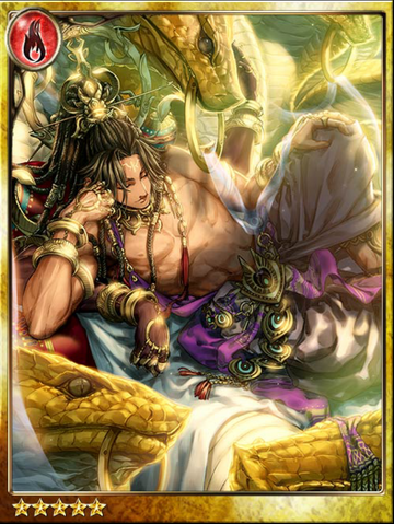 File:Vilro of Land and Sky.png