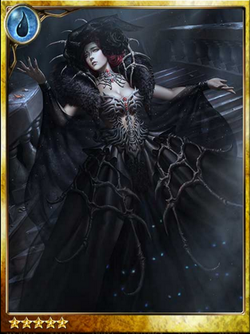 File:Lorn Lady Dima.png