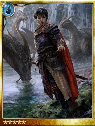 File:Brigg, Resentful Rival.png