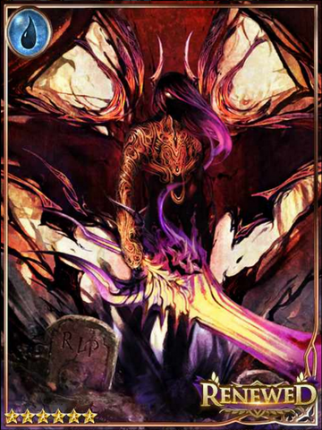 File:(A) Surtr Inflamed.png