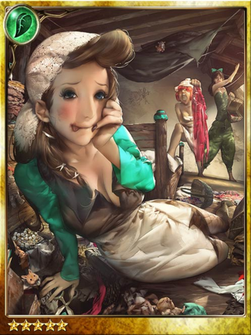 File:Dauntless Cinderella.png