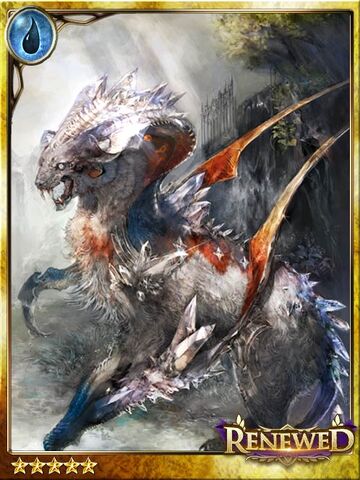 File:(Reverberation) Crystal Dragon.jpg
