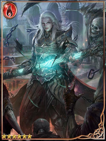File:(Nobility) Penitent Prince Elmar.png