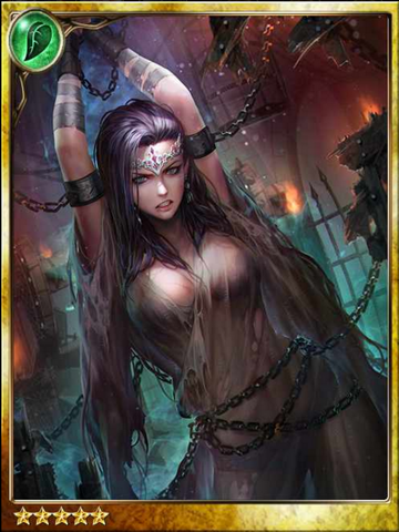 File:Irine the Treasonable.png