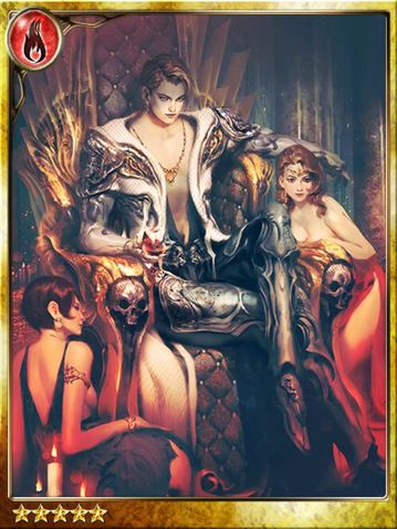 File:Filthy Rich Mert.png