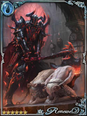 File:(Quashing) Cassios the Executioner.png