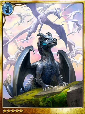 File:Azure Dragon Clan.png