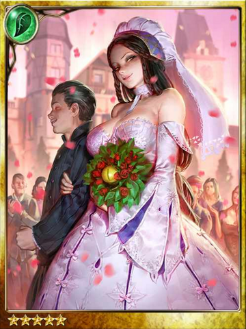 File:Lurking Maiden Eater.png