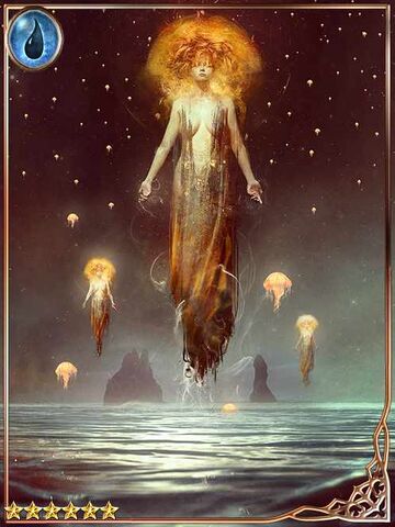 File:(Wishing Star) Cosmic Skyphos.jpg