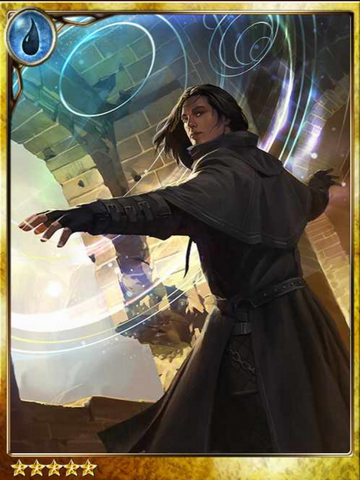 File:Entwining Langrey.png