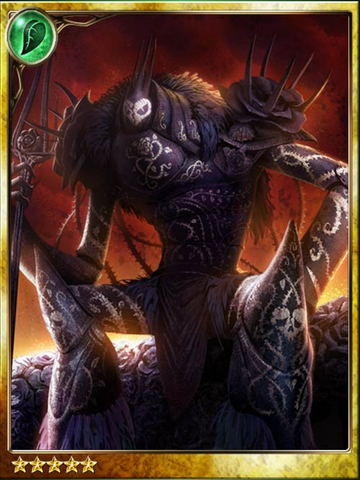 File:Maes, Witches' Weapon.png