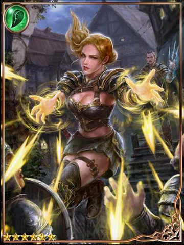 File:(Phosphorburst) Luminous Agarte.png
