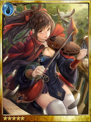 File:Magic Violinist Lyrica.png