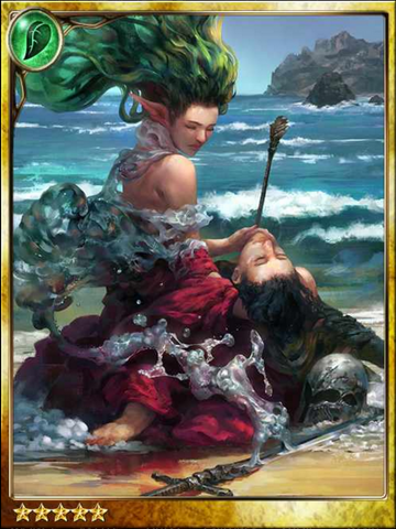 File:Wave Spirit Tashi.png