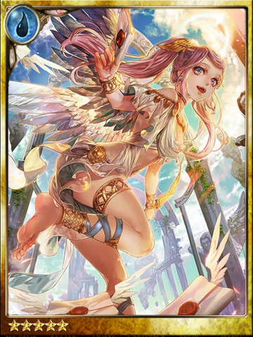 File:Holy Courier Ithirael.png