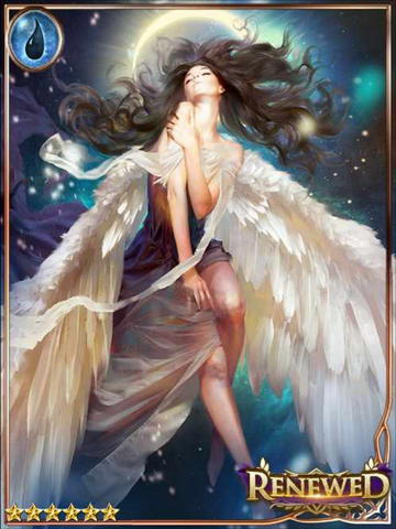 File:(Ennoblement) Divine Soul Suncrel.png