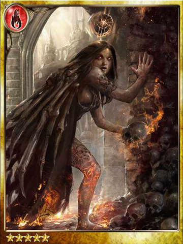 File:Grudge-Burning Depra.png