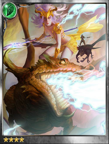 File:(Thundercloud) Mute Rider Wishkla.png