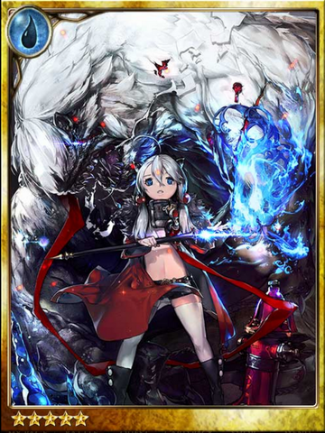 File:Yunica & the White Fury.png