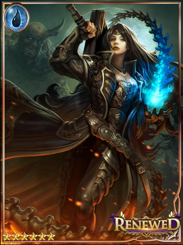 File:(Ring Slash) Purposeful Kuvelya.png