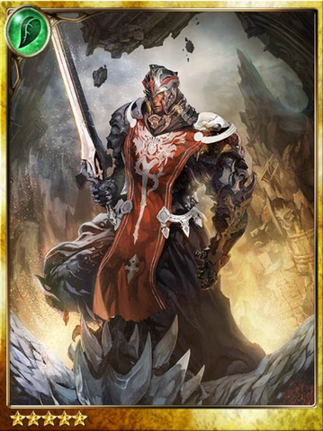 File:Duroch, Celestial Soldier.png