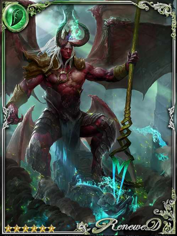 File:(T) Lucifer the Betrayer.png