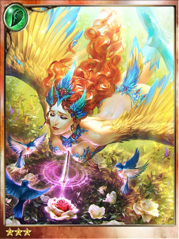 File:Lithobana, Bound by Beauty.png