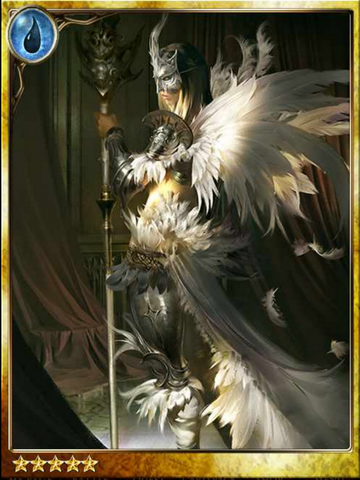 File:Cygnus Paladin Relva.png
