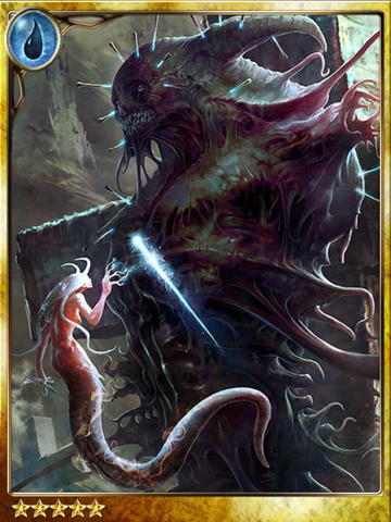 File:Smitten Demon Vegar.png