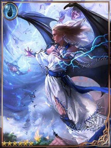 File:(Compensate) Regretful Wind Furia.jpg