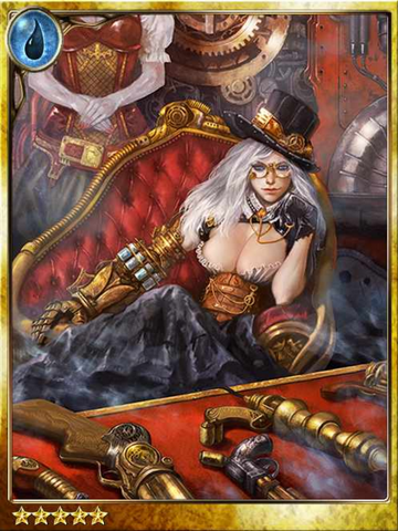 File:Death Dealer Rae.png