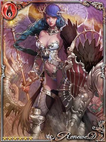 File:(P) Amaria of Holy Ebon & Pearl.jpg