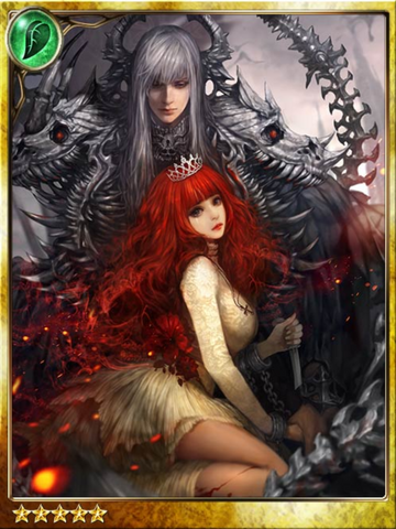 File:Elegant Emperatriz.png