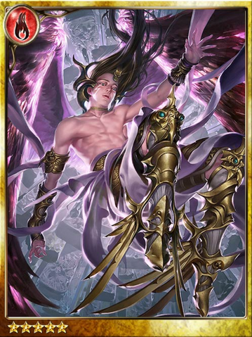 File:Nirva, Pewter-Winged Angel.png