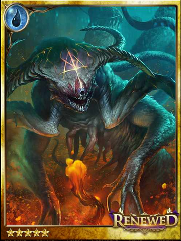 File:(Transfigure) Bestialized Ildar.png