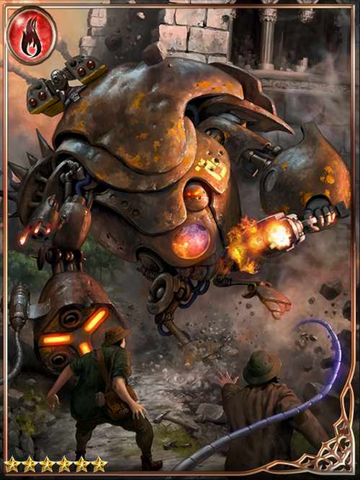 File:(Obsolete) Gearheart Sentry DARAM.png