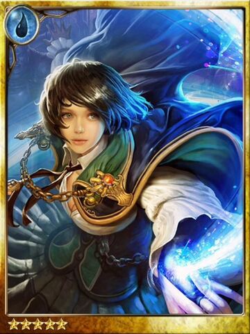 File:Peace Bringer Menas.jpg