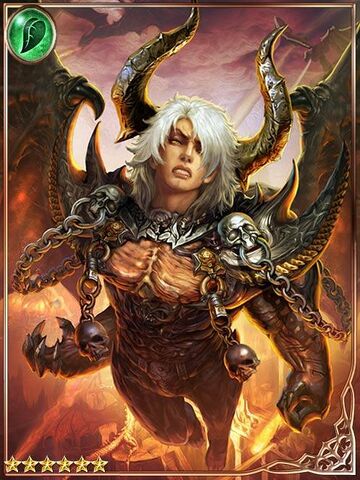 File:(Prosecuting) Vardas, Hell's Judge.jpg