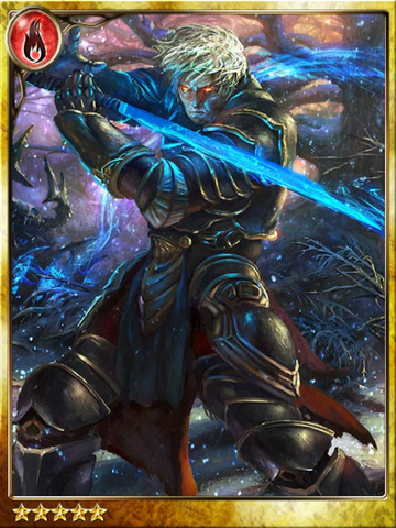 File:Heinous Disciple Alexey.png
