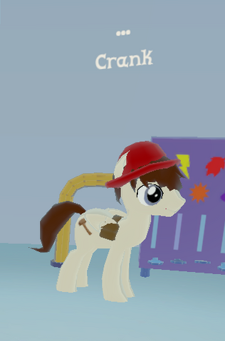 File:Crank.png