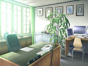 PrincpalsOffice